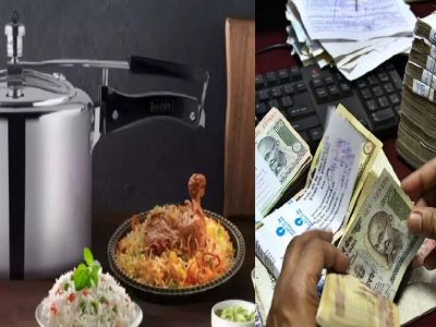Hawkins Cookers Share Price | हॉकिन्स की सिटी बाजी! हॉकिन्स कुकर्स शेअरने मालामाल केले, आता डिव्हीडेंट जाहीर, तपशील जाणून घ्या