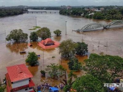 Heavy rain at Kerala state in 50 years history