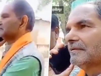 हिमाचल निवडणुकीत भाजपाची अवस्था बिकट? मोदींवर बंडखोर नेत्याला फोन करण्याची वेळ, बंडखोराकडून शिंदे स्टाईल शुटिंग
