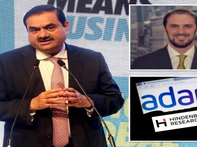 Adani Group Crisis | वाट्टोळं होण्याच्या दिशेने? ऑस्ट्रेलियन सिक्युरिटीज रेग्युलेटर ASIC अदानी ग्रुपवरील आरोपांची चौकशी करणार