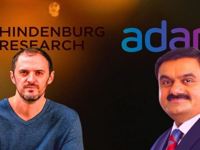 Hindenburg Report | बापरे! हिंडेनबर्ग रिसर्चचं ट्विट, ‘भारतात लवकरच काहीतरी मोठं, अदानींनंतर आता कोण?