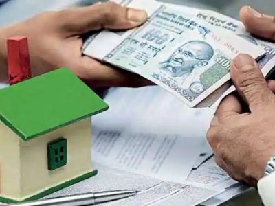 Digital Home Loan | कडक! पेपरवर्कच्या त्रासापासून मुक्तता, डिजिटल होम लोन कामं अशी सोपी करतात