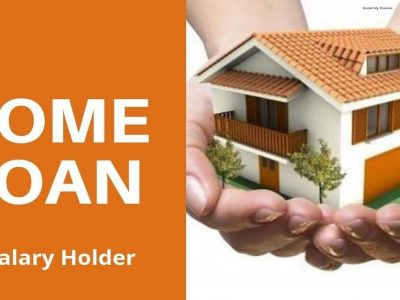 Home Loan on Salary | CTC नव्हे तर बँका तुमची नेट सॅलरी पाहून गृहकर्ज देतात | असा करा हिशोब