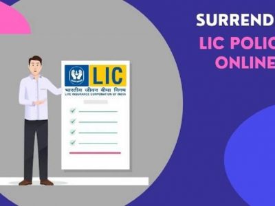 How To Surrender LIC Policy | तुमची LIC पॉलिसी सरेंडर करताय? थांबा! आधी हातात किती पैसे मिळतील जाणून घ्या