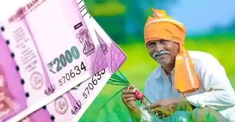 How to apply for PM Kisan Samman Nidhi online