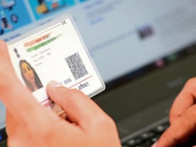Aadhar Card | मृत व्यक्तीच्या आधार कार्डमुळे होऊ शकतात सायबर फ्रॉड; कशी लावाल विल्हेवाट, इथे पहा योग्य पद्धत