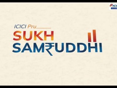 ICICI Pru Sukh Samruddhi | आयसीआयसीआय प्रुडेन्शियलने नवी बचत योजना लाँच केली, दीर्घ मुदतीत मिळेल मोठा फंड