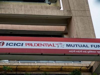 ICICI Prudential Mutual Fund | आयसीआयसीआय प्रुडेन्शिअल म्युच्युअल फंड बद्दल संपूर्ण माहिती
