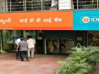 IDBI Bank Share Price | सरकारी बँक आयडीबीआय या कंपन्यांना विकली जाणार, शेअर्समध्ये मोठ्या हालचाली