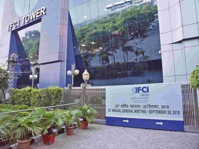 IFCI Share Price | मल्टिबॅगर स्टॉकबाबत फायद्याची अपडेट, शेअर प्राईस 62 रुपये, पुढीची टार्गेट प्राईस जाहीर