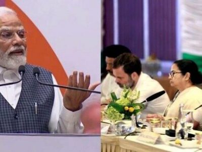 भीषण! मोदींकडून विरोधकांच्या ‘INDIA’ शब्दाची तुलना थेट दहशतवादी संघटनेशी, ज्या देशाचे पंतप्रधान त्याच देशाच्या नावावरून केली जहरी टीका