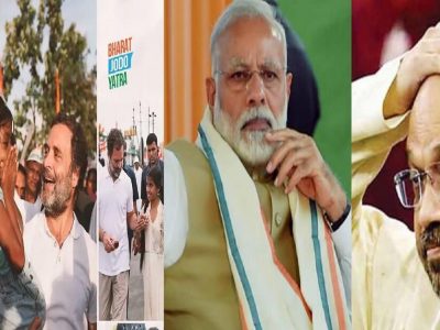 INDIA Alliance | भाजपाला धक्का! ‘इंडिया’ या संक्षिप्त नावाचा वापर रोखण्याची मागणी करणारी याचिका, निवडणूक आयोगाच्या उत्तराने निराशा