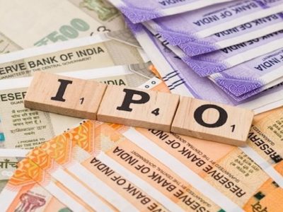 IPO GMP | कुबेर पावणार! पहिल्याच दिवशी 240 टक्के परतावा देणार 33 रुपयांचा IPO शेअर, तुमची खरेदी केला?