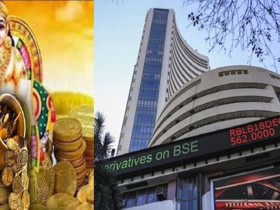 IPO Watch | कुबेर पावला! 33 रुपयाच्या IPO शेअरने एकदिवसात दिला 339 टक्के परतावा, खरेदी करणार?