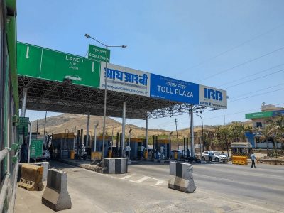 IRB Infra Share Price | 50 रुपयांचा शेअर मोठी मजल गाठणार, 44% रिटर्न मिळेल, खरेदी करून ठेवा – NSE: IRB