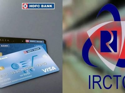 IRCTC HDFC Bank Credit Card | रेल्वे तिकीट बुकिंग वेळी मोठे फायदे मिळतात, पैशाचीही बचत होते या क्रेडिट कार्डने