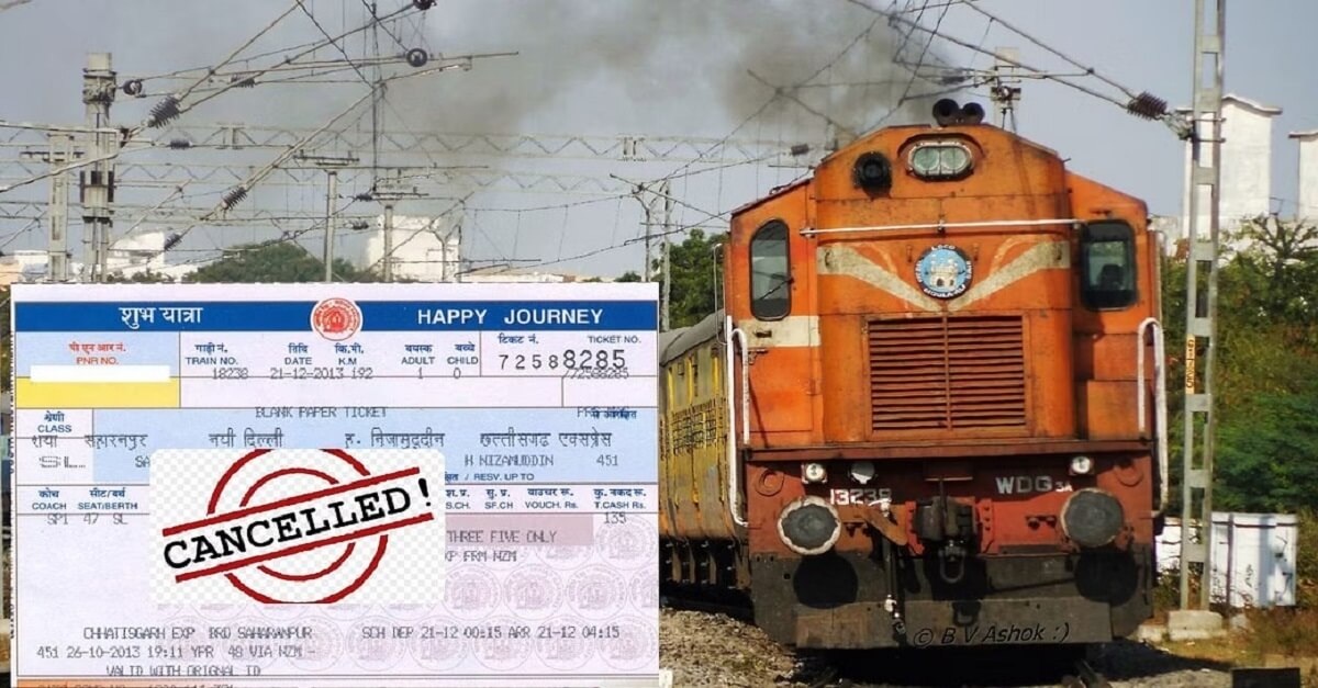 IRCTC Railway Ticket 