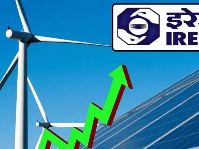 IREDA Share Price | पीएसयू शेअर्समध्ये 2.91 टक्क्यांची तेजी, नेमकं कारण काय? फायद्याची अपडेट – NSE: IREDA IREDA Share Price | पीएसयू शेअर्समध्ये 2.91 टक्क्यांची तेजी, नेमकं कारण काय? फायद्याची अपडेट – NSE: IREDA