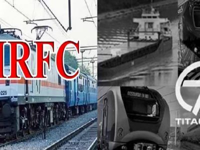 IRFC Vs Titagarh Rail Share | रेल्वे संबंधित शेअर्समध्ये तेजीची स्पर्धा, IRFC आणि टीटागड रेल शेअर्स मल्टिबॅगरच्या दिशेने, कारण काय?