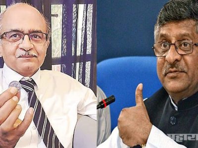 फेक न्युज पसरविणाऱ्यांविरुद्ध मोदी सरकार कारवाईला करणार | मग BJP IT Cell? – प्रशांत भूषण