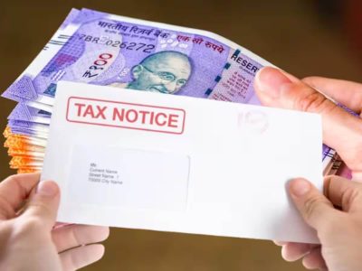 Income Tax Notice | ITR भरण्यासाठी फॉर्म 16 का आवश्यक आहे, नोटीस टाळण्यासाठी या गोष्टींची काळजी घ्या