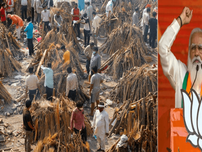 कोरोना आणि मोदी सरकारमध्ये एक साम्य आहे, दोघांना पॅझिटिव्ह लोकं आवडतात … कोणी केली टीका?