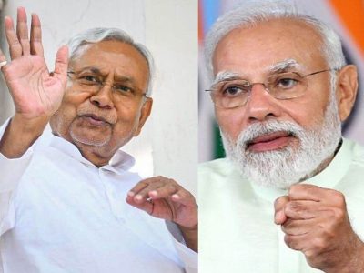 Caste Based Survey Census | धक्का! बिहारमध्ये जातीय जनगणनेला न्यायालयाचा हिरवा कंदील, लोकसभेत भाजपाला मोठा फटका बसण्याचा अंदाज