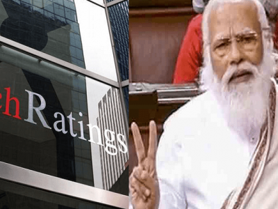 बँक घोटाळे, बुडीत कर्जांचं ओझं | देशात बँकांवरील संकट वाढतंय – फिच रेटिंग रिपोर्ट