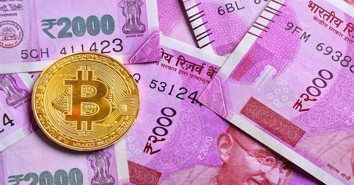 India's digital rupee