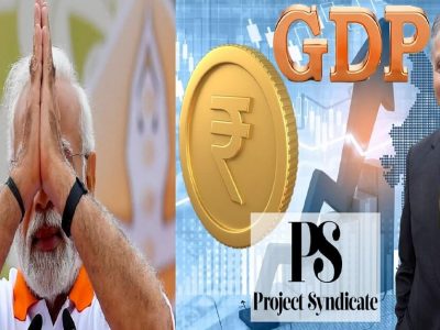 India’s Fake Growth Story | धक्कादायक! मोदी सरकारने देशाच्या जीडीपीचे प्रसिद्ध केलेले आकडे खोटे? प्रसिद्ध अर्थतज्ज्ञाचा लेखाने खळबळ