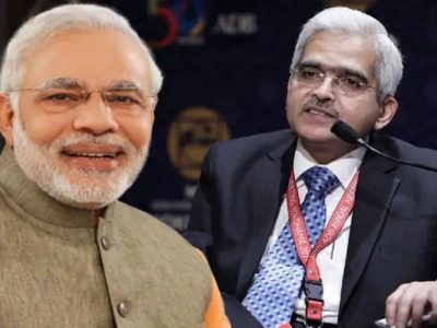 Inflation Alert | आरबीआयने अजून रेपो रेट वाढीबाबत दिले संकेत | सामान्य लोकांना आर्थिक धक्का बसणार?