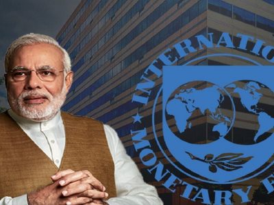Inflation Alert | देशात आधीच महागाईने होरपळनाऱ्या जनतेला अजून एक धक्का, महागाई आणखी वाढण्याचे आयएमएफ’चे संकेत
