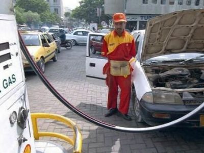 Inflation CNG PNG Price Hike | महागाई अजून वाढणार | PNG आणि CNG’च्या दरांतही वाढ