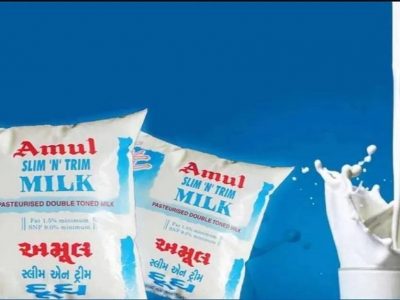 Inflation Effect | महागाईचा फटका | अमूलने दुधाच्या दरात केली वाढ | नवे दर उद्यापासून लागू होणार