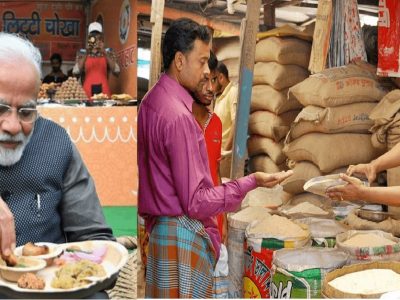 CPI Inflation Data | अन्नधान्याच्या वाढत्या किंमतींचा परिणाम, ऑगस्टमध्ये किरकोळ महागाई 7 टक्क्यांवर
