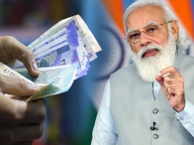 Inflation Alert | अच्छे दिन विसरा | महागाईतून सुटका नाही | पैसा खाली होणार | नोमुरा’च्या अहवालात अलर्ट
