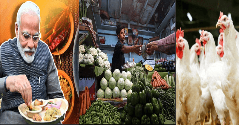 Inflation Effect Vegetable Price Hike