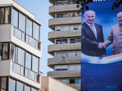 Israel’s interference in Election | निवडणूक जिंकण्यासाठी मोदी सरकारकडून इस्रायली यंत्रणांची मदत, धक्कादायक वृत्त