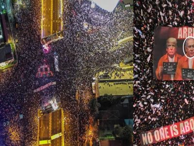 VIDEO | भ्रष्टाचार दडविण्यासाठी लोकशाही ताब्यात घेण्याचा प्रयन्त, मोदींच्या मित्राने कायदाच बदलला, इस्रायली पंतप्रधांच्या अटकेसाठी जनता रस्त्यावर