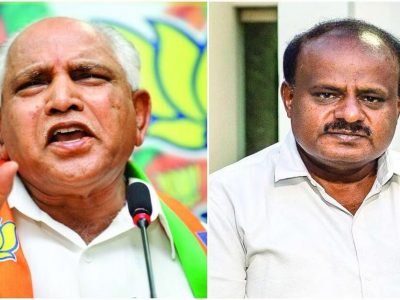 कर्नाटकात भाजपसोबत लोकसभा निवडणुकीची युतीची चर्चा सुरु होताच कुमारस्वामी यांच्याकडून काँग्रेस विरोधी पुड्या सोडायला सुरुवात