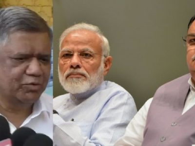 कर्नाटकात भाजप पराभवाच्या दिशेने सुसाट! लिंगायत समाजाचे दिग्गज नेते आणि माजी मुख्यमंत्री जगदीश शेट्टार काँग्रेसच्या वाटेवर