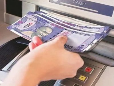 Jan Dhan Yojana | झिरो बॅलन्स असतानाही खात्यातून काढता येणार 10 हजार रुपये | जाणून घ्या कसे
