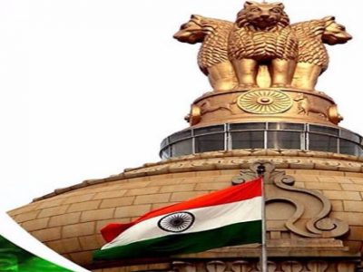 Jan Samarth Portal | सरकार लवकरच ‘जन समर्थ’ पोर्टल सुरू करणार | एकाच प्लॅटफॉर्मवर सर्व सरकारी योजना