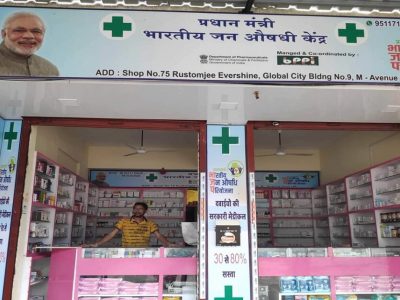 Business Idea | ‘या’ व्यवसायासाठी सरकारच पुरवेल फंड, स्वतःचा उद्योग सुरु करा, जाणून घ्या फायद्याच्या गोष्टी – Marathi News