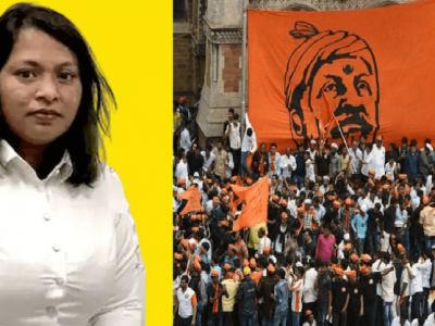 सुप्रीम कोर्टाकडून मराठा आरक्षण रद्द | मराठा समाजाच्या लढ्याला अपयश | तर अॅड. जयश्री पाटील-सदावर्ते यांच्या प्रयत्नांना यश