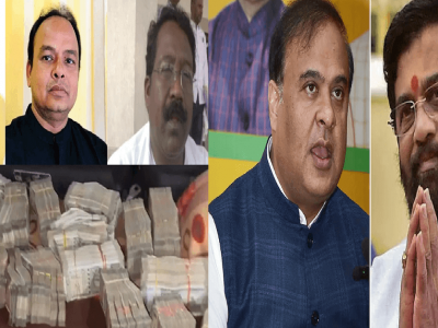 जे शिंदे गट फोडताना घडवलं तेच झारखंड राज्यात | गुवाहाटीतूनच हालचाली, काँग्रेसच्या बंडखोर आमदारांकडून गाडीभर कॅश पकडली
