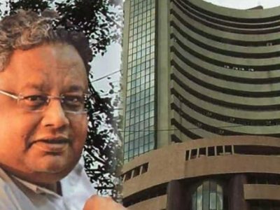 Jhunjhunwala Portfolio | 5 वर्षांत 355 टक्के नफा देणारा शेअर 2022 मध्येही मालामाल करणार | खरेदी केलाय?