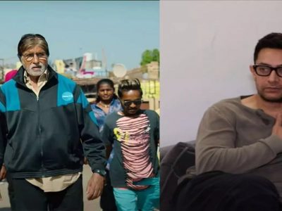 Jhund Screening | झुंड सिनेमा बघून आमिर खान टी-शर्टने अश्रू पुसत म्हणाला ‘कसे झाले ते मला माहीत नाही’