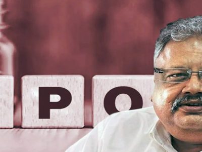 Jhunjhunwala Backed Star Health IPO | झुनझुनवालांची भागीदारी असलेल्या स्टार हेल्थचा IPO पुढील आठवड्यात खुला होणार