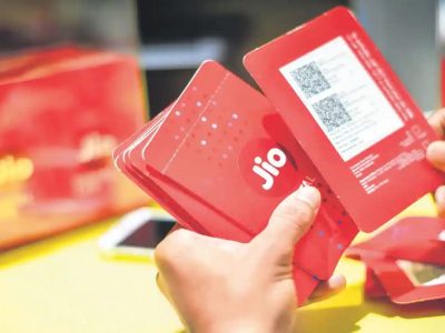 JioPhone Recharge Plans | तुम्ही जिओ सिमकार्ड वापरता? | रिचार्ज प्लान्स मध्ये तब्बल इतकी वाढ